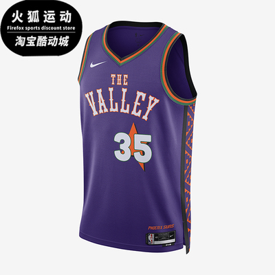 耐克男士宽松训练篮球无袖背心