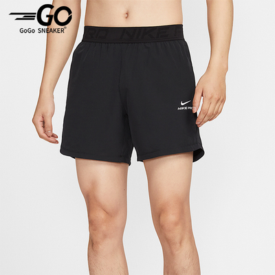 Nike/耐克正品夏季男士系带干爽舒适透气训练运动短裤HV0412-010
