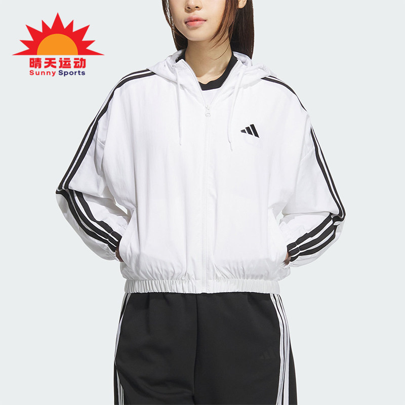 Adidas/阿迪达斯正品W 3S WV WB女士运动短款条纹外套JZ2161图片