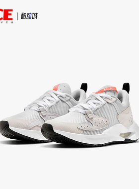 Nike/耐克正品Air Jordan Candence女子GS大童跑鞋CQ9233-100