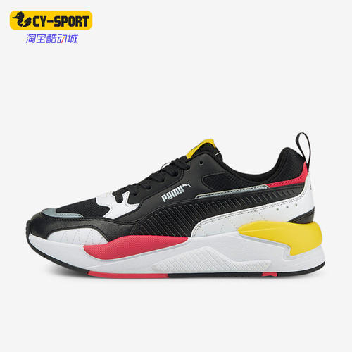 Puma/彪马正品X-Ray 2 Square男女同款舒适运动休闲鞋373108-29