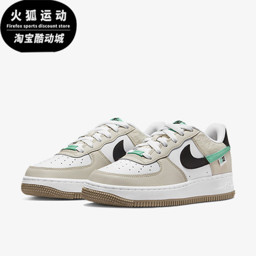 Nike/耐克正品女子大童板鞋