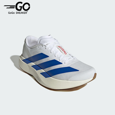 Adidas/阿迪达斯正品2025男士透气比赛减震运动竞速跑步鞋JS4494