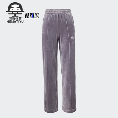 阿迪达斯女士天鹅绒烫钻水钻长裤