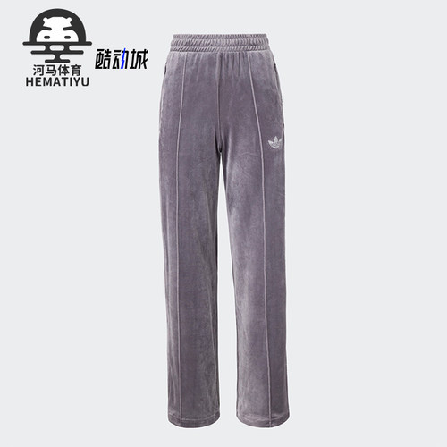 阿迪达斯女士天鹅绒烫钻水钻长裤