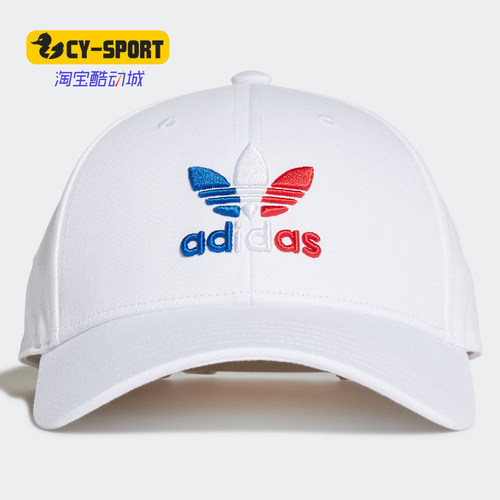 阿迪达斯正品男女鸭舌帽