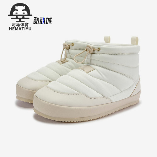 Puma/彪马正品Tuff Padded Plus Mid男女运动高帮休闲鞋407609-03