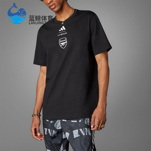 Adidas/阿迪达斯正品ArsenalLABRUMT-SHIRT新款经典短袖T恤JI9435