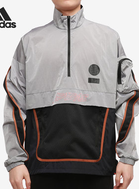 Adidas/阿迪达斯正品当季新款男子宽松运动立领夹克外套GP0843
