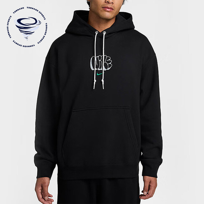 耐克男女印花保暖户外休闲卫衣