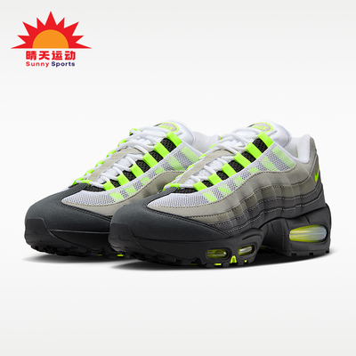 Nike/耐克正品2026年女士日常休闲系带设计经典运动鞋IO9926-001