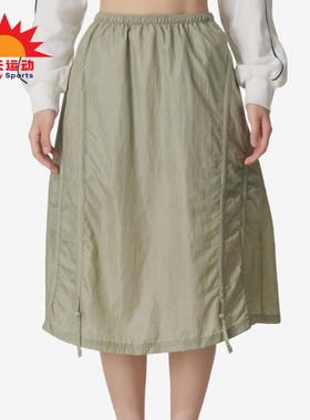 Puma/彪马正品DARE TO Woven Midi女士运动时尚半身裙633976-82