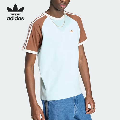 Adidas/阿迪达斯正品三叶草WASHEDCALI新款男短袖T恤KX1260