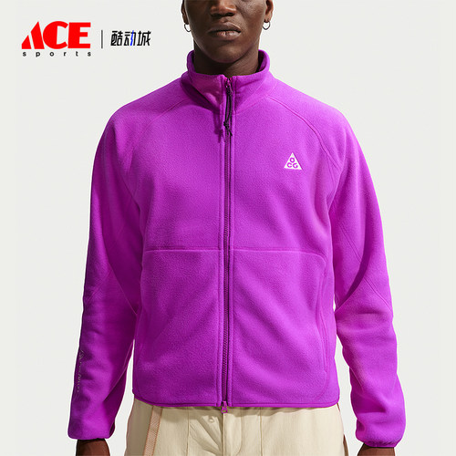 Nike/耐克正品ACG Wolf Tree男士运动拉链摇粒绒夹克IF0965-551