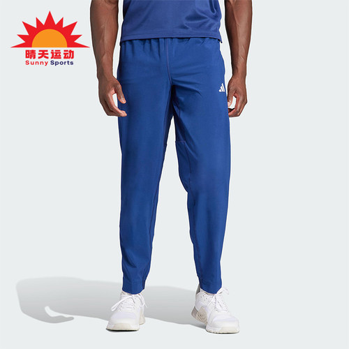 Adidas/阿迪达斯正品春秋男士运动复古经典透气亲肤长裤IU4606