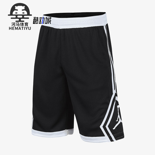 Nike/耐克正品JORDAN RISE大童运动休闲透气短裤HA4080-023