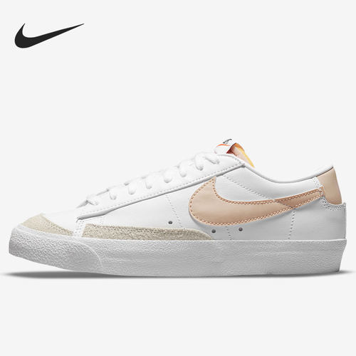 Nike/耐克官方正品 2021夏季新款女子低帮运动休闲板鞋DC4769-106