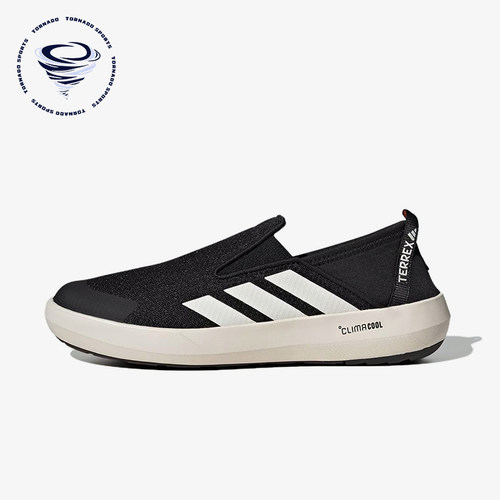 Adidas/阿迪达斯正品2025新款男女同款一脚蹬户外徒步鞋JI3502
