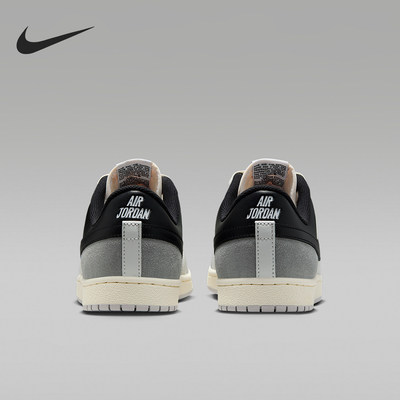 Nike/耐克正品JORDAN男女低帮系带透气柔软板鞋IM2055-101