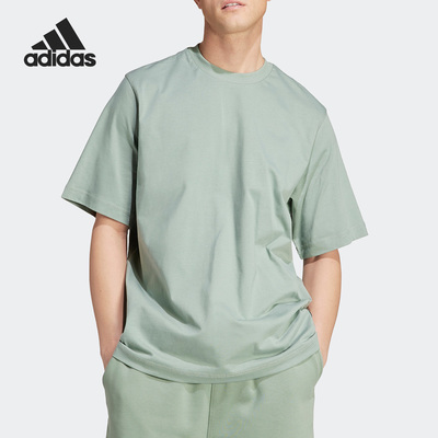 Adidas/阿迪达斯正品当季新款男子运动训练透气短袖T恤IC4105