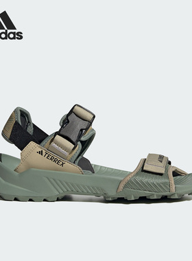 Adidas/阿迪达斯正品 HYDROTERRA男子户外运动徒步凉鞋ID4270