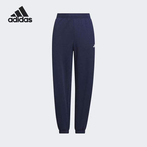 Adidas/阿迪达斯正品JG KN PANTS儿童日常休闲束脚长裤KC0202