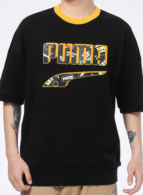 Puma/彪马正品 夏季新款宽松透气运动服休闲跑步T恤532041-01