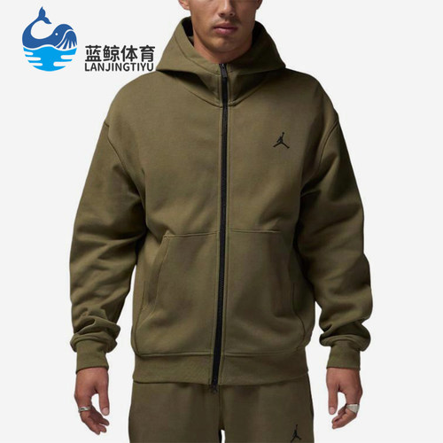 Nike/耐克正品Jordan男士连帽拉链运动长袖外套FV8602-222