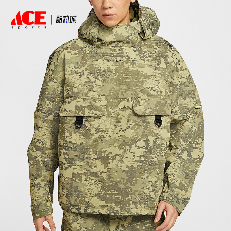 Nike/耐克正品Tech CORDURA男士运动梭织户外上衣IF8495-276