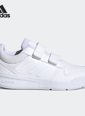 Adidas/阿迪达斯正品2021新款低帮魔术贴大童运动休闲鞋 S24047