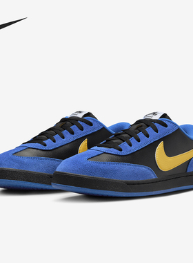 Nike/耐克正品SB FC CLASSIC男女运动复古休闲板鞋909096-400