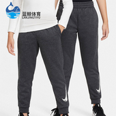 FD3905 Nike 010 大童柔软亲肤透气经典 针织长裤 耐克正品 新款
