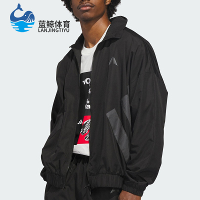 Adidas/阿迪达斯正品爱德华兹系列新款男经典宽松夹克外套KH1707