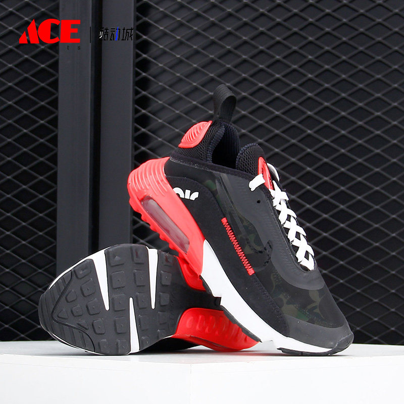 Nike/耐克正品夏季Air Max  男子休闲运动跑步鞋CU9174