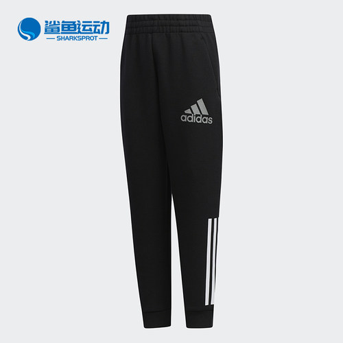 阿迪达斯小童训练长裤