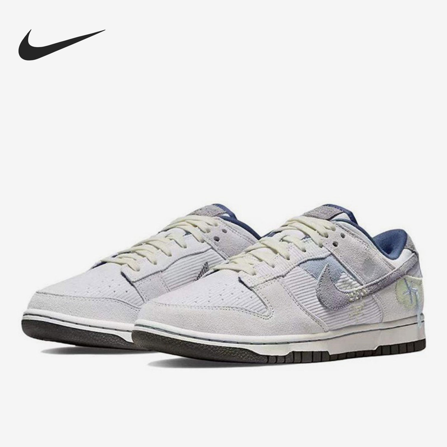 Nike/耐克官方正品Dunk 男女同款拼接低帮经典板鞋 DQ5076-001