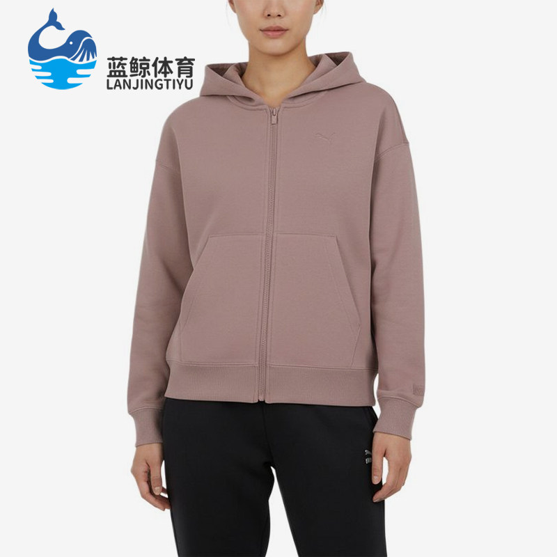 Puma/彪马正品针织连帽纯色拉链长袖夹克女经典夹克外套631387-88
