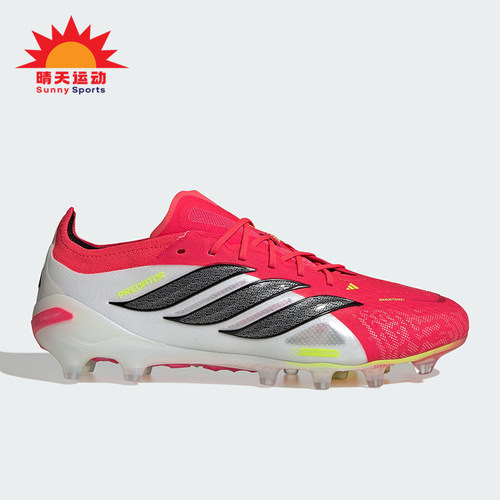 Adidas/阿迪达斯正品三叶草男女低帮减震经典耐磨足球鞋JS0419
