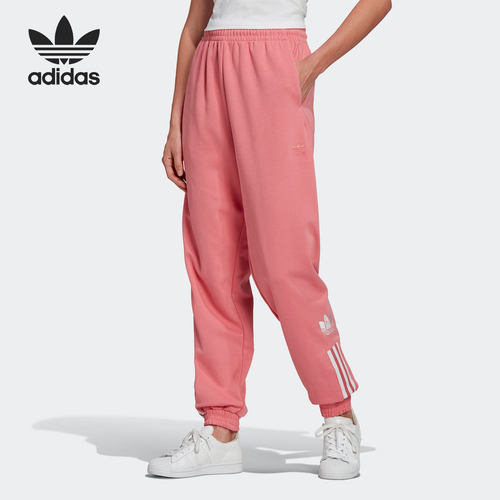 Adidas/阿迪达斯正品三叶草休闲女子时尚运动收口长裤 GN6708