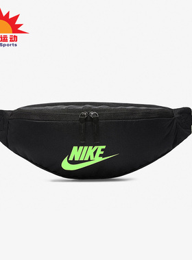 Nike/耐克正品夏新款休闲运动胸包单肩包男女腰包 BA5750-689