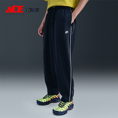 Nike/耐克正品Sportswear Club男士训练针织田径长裤HV1416-451