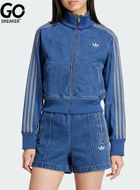 Adidas/阿迪达斯正品三叶草女士牛仔短款运动时尚外套JD2570
