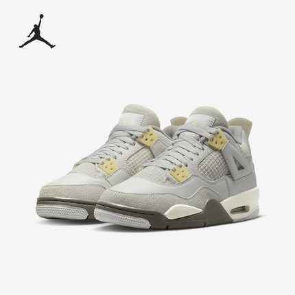 Nike/耐克正品2023新款Air Jordan4大童运动篮球鞋DV2262-021