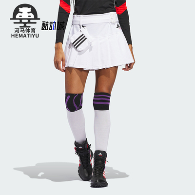 Adidas/阿迪达斯正品新款女士可拆卸高尔夫二合一短裙IT0874