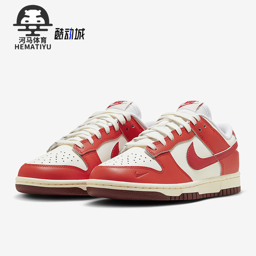 Nike/耐克女士轻盈回弹板鞋