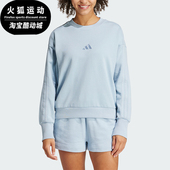 女士针织套头运动卫衣IY6852 休闲透气秋款 Adidas 阿迪达斯正品