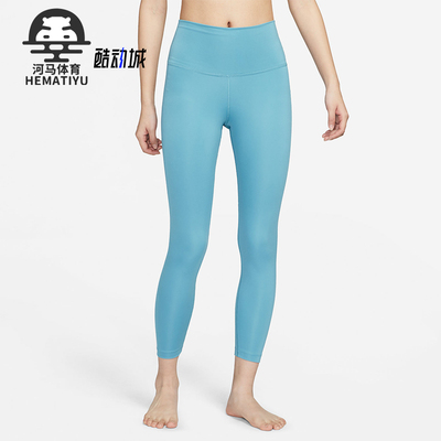 Nike/耐克正品2025秋季女士透气高腰训练运动紧身长裤DN4765-424