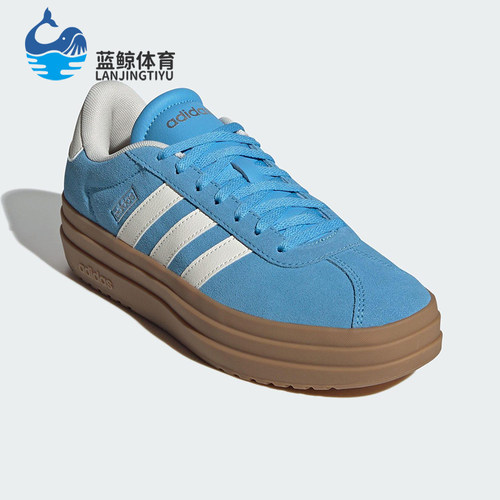 Adidas/阿迪达斯正品VL COURT BOLD女士耐磨厚底休闲板鞋KJ6855