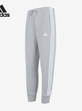 Adidas/阿迪达斯正品当季男子运动训练收口长裤IC9407