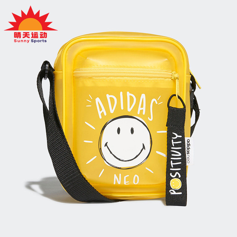 Adidas/阿迪达斯正品 NEO男包女包磨砂半透明单肩包手机包HA4669,运动包/户外包/配件,单肩背包,淘宝优惠券,粉丝福利购,淘宝优惠卷